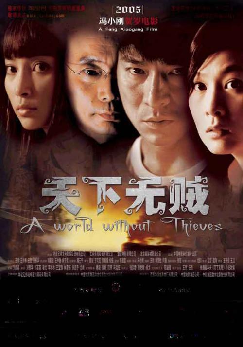 制作西班牙护照电子版